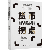 图书